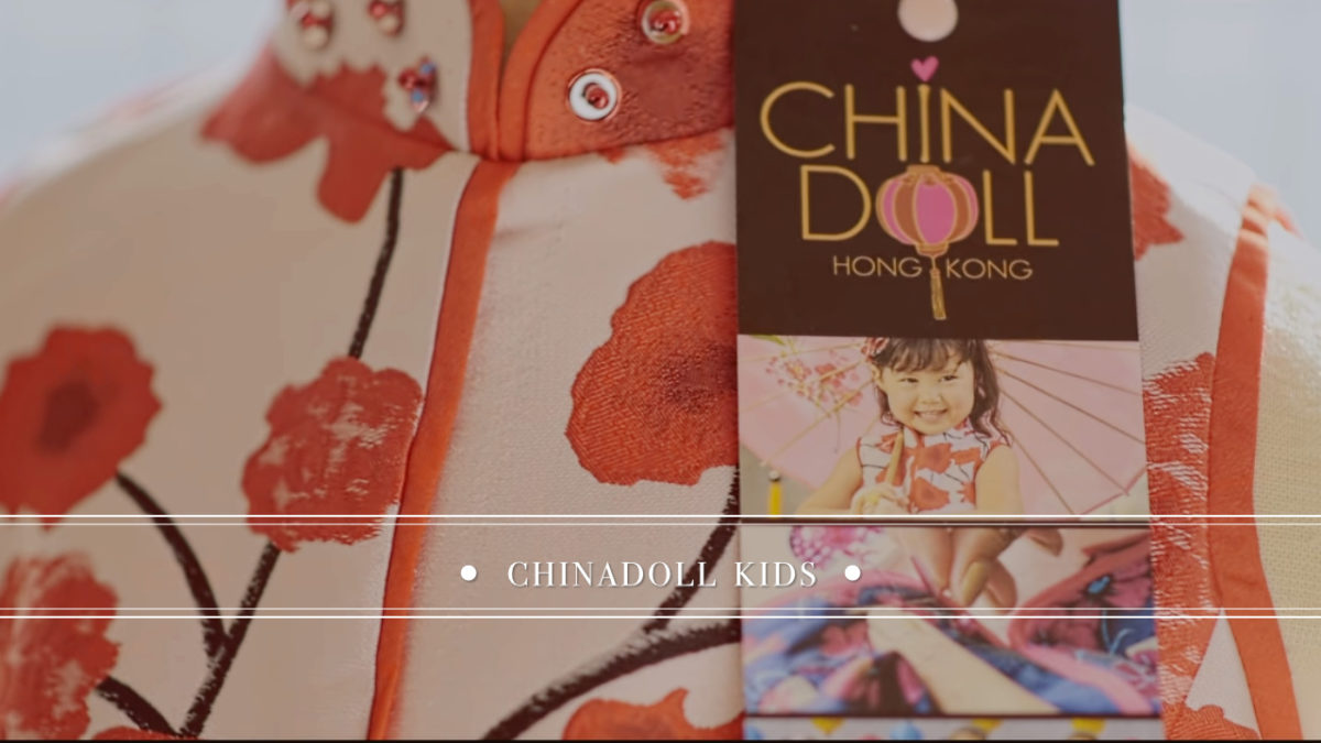 Video Production by Wayne Wong Production | Chinadoll Kids Promo video